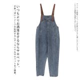デニムサロペット サロペット レディース デニムオールインワン オーバーオール | HUG.U | 詳細画像4 