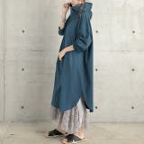 アーバンブルー | パーカー レディース パーカーワンピース スウェット ワンピース フーディー | HUG.U