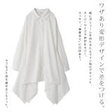 シャツ レディース ブラウス | HUG.U | 詳細画像9
