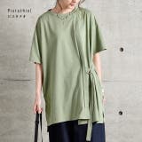 Tシャツ トップス レディース カットソー チュニック 半袖 アシメ アシンメ | HUG.U | 詳細画像13