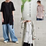 Tシャツ トップス レディース カットソー チュニック 半袖 アシメ アシンメ | HUG.U | 詳細画像15