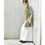 Tシャツ トップス レディース カットソー チュニック 半袖 アシメ アシンメ | HUG.U | 詳細画像16