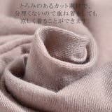 Tシャツ トップス レディース カットソー チュニック 半袖 アシメ アシンメ | HUG.U | 詳細画像17