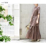 Tシャツ トップス レディース カットソー チュニック 半袖 アシメ アシンメ | HUG.U | 詳細画像6