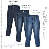 デニム レディース パンツ さらっとした肌触り UVカット 吸水速乾 ボトムス | HUG.U | 詳細画像10 