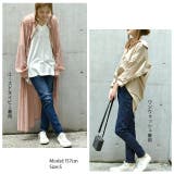 デニム レディース パンツ さらっとした肌触り UVカット 吸水速乾 ボトムス | HUG.U | 詳細画像14 