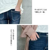 デニム レディース パンツ さらっとした肌触り UVカット 吸水速乾 ボトムス | HUG.U | 詳細画像17 