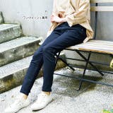 デニム レディース パンツ さらっとした肌触り UVカット 吸水速乾 ボトムス | HUG.U | 詳細画像18 