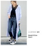 デニム レディース パンツ さらっとした肌触り UVカット 吸水速乾 ボトムス | HUG.U | 詳細画像19 