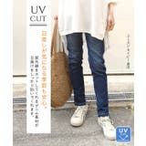 デニム レディース パンツ さらっとした肌触り UVカット 吸水速乾 ボトムス | HUG.U | 詳細画像3 