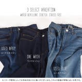 デニム レディース 撥水デニム 撥水 パンツ ボトムス ジーンズ デニムパンツ | HUG.U | 詳細画像12 