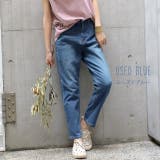 デニム レディース 撥水デニム 撥水 パンツ ボトムス ジーンズ デニムパンツ | HUG.U | 詳細画像13 