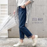 デニム レディース 撥水デニム 撥水 パンツ ボトムス ジーンズ デニムパンツ | HUG.U | 詳細画像14 