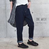 デニム レディース 撥水デニム 撥水 パンツ ボトムス ジーンズ デニムパンツ | HUG.U | 詳細画像15 