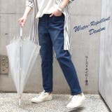 デニム レディース 撥水デニム 撥水 パンツ ボトムス ジーンズ デニムパンツ | HUG.U | 詳細画像17 