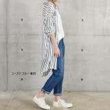 デニム レディース 撥水デニム 撥水 パンツ ボトムス ジーンズ デニムパンツ | HUG.U | 詳細画像18 