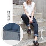 デニム レディース 撥水デニム 撥水 パンツ ボトムス ジーンズ デニムパンツ | HUG.U | 詳細画像19 