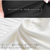 トップス カットソー レディース | HUG.U | 詳細画像15