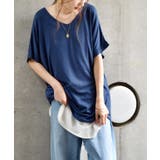 トップス レディース Tシャツ カットソー 半袖 Vネック 無地 シンプル ド | HUG.U | 詳細画像20 