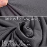 トップス レディース Tシャツ カットソー 半袖 Vネック 無地 シンプル ド | HUG.U | 詳細画像8 