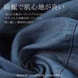 シャツ デニム デニムシャツ レディース トップス カットソー ハーフボタン | HUG.U | 詳細画像15 