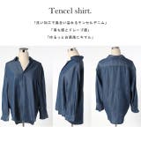 シャツ デニム デニムシャツ レディース トップス カットソー ハーフボタン | HUG.U | 詳細画像20 