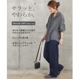 シャツ デニム デニムシャツ レディース トップス カットソー ハーフボタン | HUG.U | 詳細画像2 