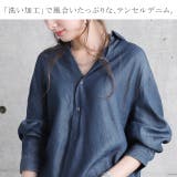 シャツ デニム デニムシャツ レディース トップス カットソー ハーフボタン | HUG.U | 詳細画像5 