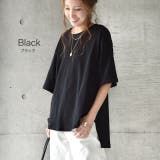 Tシャツ レディース 半袖 綿 トップス カットソー ビッグシルエット Uネッ | HUG.U | 詳細画像15