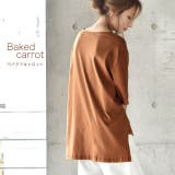 Tシャツ レディース 半袖 綿 トップス カットソー ビッグシルエット Uネッ | HUG.U | 詳細画像16