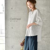 Tシャツ レディース 半袖 綿 トップス カットソー ビッグシルエット Uネッ | HUG.U | 詳細画像17