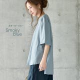 Tシャツ レディース 半袖 綿 トップス カットソー ビッグシルエット Uネッ | HUG.U | 詳細画像18