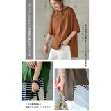 Tシャツ レディース 半袖 綿 トップス カットソー ビッグシルエット Uネッ | HUG.U | 詳細画像2