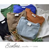 Tシャツ レディース 半袖 綿 トップス カットソー ビッグシルエット Uネッ | HUG.U | 詳細画像8