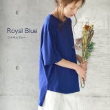 Tシャツ レディース 半袖 綿 トップス カットソー ビッグシルエット Uネッ | HUG.U | 詳細画像9