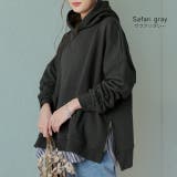 パーカー レディース トップス トレーナー スウェット 無地 コーデ スエット | HUG.U | 詳細画像10 