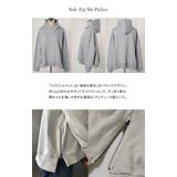 パーカー レディース トップス トレーナー スウェット 無地 コーデ スエット | HUG.U | 詳細画像17 