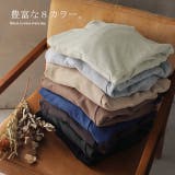 パーカー レディース トップス トレーナー スウェット 無地 コーデ スエット | HUG.U | 詳細画像4 