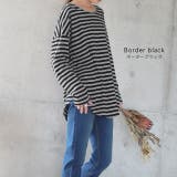 カットソー レディース 長袖 トップス ロングTシャツ レイヤード 無地 ボ | HUG.U | 詳細画像11