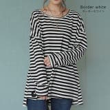 カットソー レディース 長袖 トップス ロングTシャツ レイヤード 無地 ボ | HUG.U | 詳細画像14