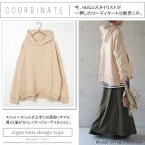 カットソー レディース 長袖 トップス ロングTシャツ レイヤード 無地 ボ | HUG.U | 詳細画像20