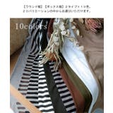 カットソー レディース 長袖 トップス ロングTシャツ レイヤード 無地 ボ | HUG.U | 詳細画像3