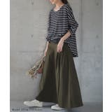 カットソー レディース 長袖 トップス ロングTシャツ レイヤード 無地 ボ | HUG.U | 詳細画像4