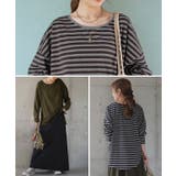 カットソー レディース 長袖 トップス ロングTシャツ レイヤード 無地 ボ | HUG.U | 詳細画像7