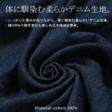 シャツワンピース デニム ロングシャツ デニムシャツワンピ シャツ レディース | HUG.U | 詳細画像15 