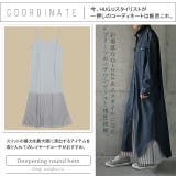 シャツワンピース デニム ロングシャツ デニムシャツワンピ シャツ レディース | HUG.U | 詳細画像20 