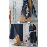 シャツワンピース デニム ロングシャツ デニムシャツワンピ シャツ レディース | HUG.U | 詳細画像8 