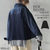 ジャケット デニム アウター プリーツ レディース Gジャン ジージャン ライ | HUG.U | 詳細画像1 