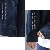 ジャケット デニム アウター プリーツ レディース Gジャン ジージャン ライ | HUG.U | 詳細画像14 
