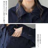 ジャケット デニム アウター プリーツ レディース Gジャン ジージャン ライ | HUG.U | 詳細画像17 